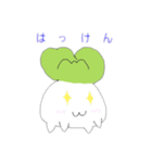 シグルースタンプ（個別スタンプ：9）