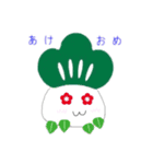 シグルースタンプ（個別スタンプ：11）