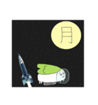 シグルースタンプ（個別スタンプ：15）