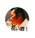 訓知のスタンプ（個別スタンプ：4）