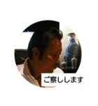 訓知のスタンプ（個別スタンプ：7）
