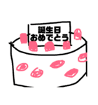 優柔不断なやつ（個別スタンプ：11）