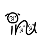 もじ文字いぬ（個別スタンプ：7）