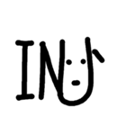 もじ文字いぬ（個別スタンプ：8）