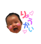 あおのりちゃんスタンプ2（個別スタンプ：3）