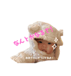 あおのりちゃんスタンプ2（個別スタンプ：8）