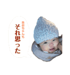 あおのりちゃんスタンプ2（個別スタンプ：16）