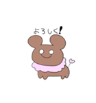 くまぬの日常スタンプ（個別スタンプ：1）