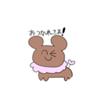 くまぬの日常スタンプ（個別スタンプ：4）