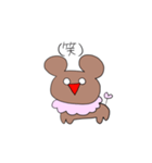 くまぬの日常スタンプ（個別スタンプ：8）