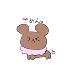 くまぬの日常スタンプ（個別スタンプ：9）