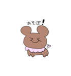 くまぬの日常スタンプ（個別スタンプ：14）