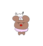 くまぬの日常スタンプ（個別スタンプ：15）