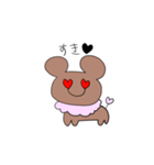 くまぬの日常スタンプ（個別スタンプ：18）