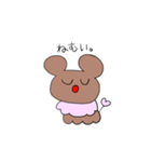 くまぬの日常スタンプ（個別スタンプ：22）