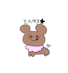 くまぬの日常スタンプ（個別スタンプ：24）