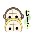 ポンヌフとプーヤン2（個別スタンプ：5）