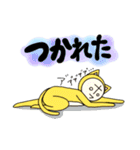 ポンヌフとプーヤン2（個別スタンプ：10）