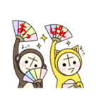 ポンヌフとプーヤン2（個別スタンプ：11）