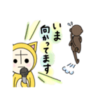 ポンヌフとプーヤン2（個別スタンプ：13）