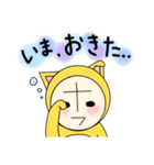 ポンヌフとプーヤン2（個別スタンプ：20）