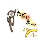 ポンヌフとプーヤン2（個別スタンプ：30）