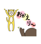 ポンヌフとプーヤン2（個別スタンプ：31）