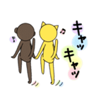 ポンヌフとプーヤン2（個別スタンプ：32）