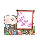 ハンコ風スタンプ（個別スタンプ：37）