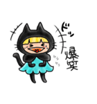 黒猫頭巾ちゃんと愉快な仲間たち（個別スタンプ：8）