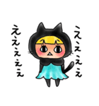 黒猫頭巾ちゃんと愉快な仲間たち（個別スタンプ：26）