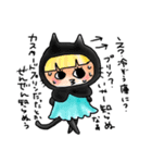 黒猫頭巾ちゃんと愉快な仲間たち（個別スタンプ：32）
