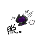 黒猫頭巾ちゃんと愉快な仲間たち（個別スタンプ：33）