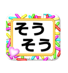 デカ文字！ハッキリ見える！中高年の会話（個別スタンプ：6）