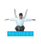 ボクラ×ノ×スタンプ（個別スタンプ：8）