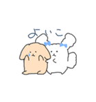 なかよしふわちゃん（個別スタンプ：4）