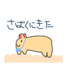 なかよしふわちゃん（個別スタンプ：6）