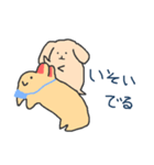 なかよしふわちゃん（個別スタンプ：7）