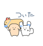 なかよしふわちゃん（個別スタンプ：8）