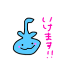 ベースのべーちゃん（個別スタンプ：3）