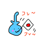 ベースのべーちゃん（個別スタンプ：23）