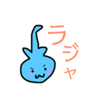 ベースのべーちゃん（個別スタンプ：39）