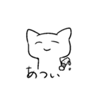 人間を超越した先輩2（個別スタンプ：1）