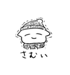 人間を超越した先輩2（個別スタンプ：2）