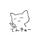 人間を超越した先輩2（個別スタンプ：3）