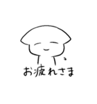 人間を超越した先輩2（個別スタンプ：5）