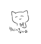 人間を超越した先輩2（個別スタンプ：6）