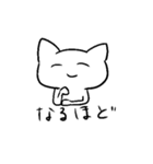人間を超越した先輩2（個別スタンプ：9）