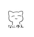 人間を超越した先輩2（個別スタンプ：10）