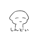 人間を超越した先輩2（個別スタンプ：11）